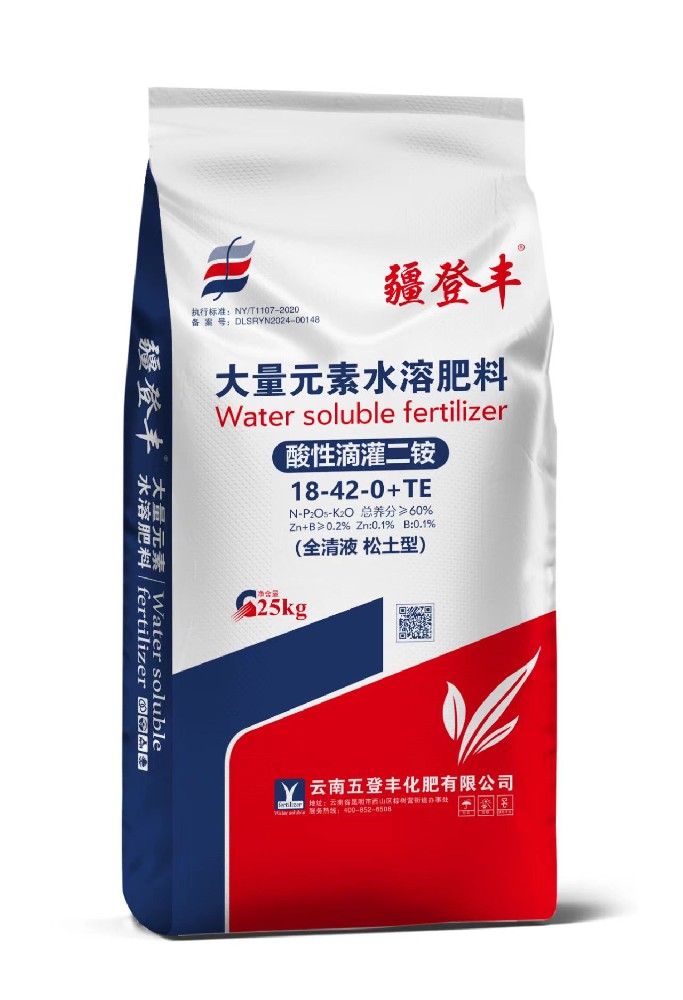 滴灌二铵  18-42-0＋TE  (膨化型）